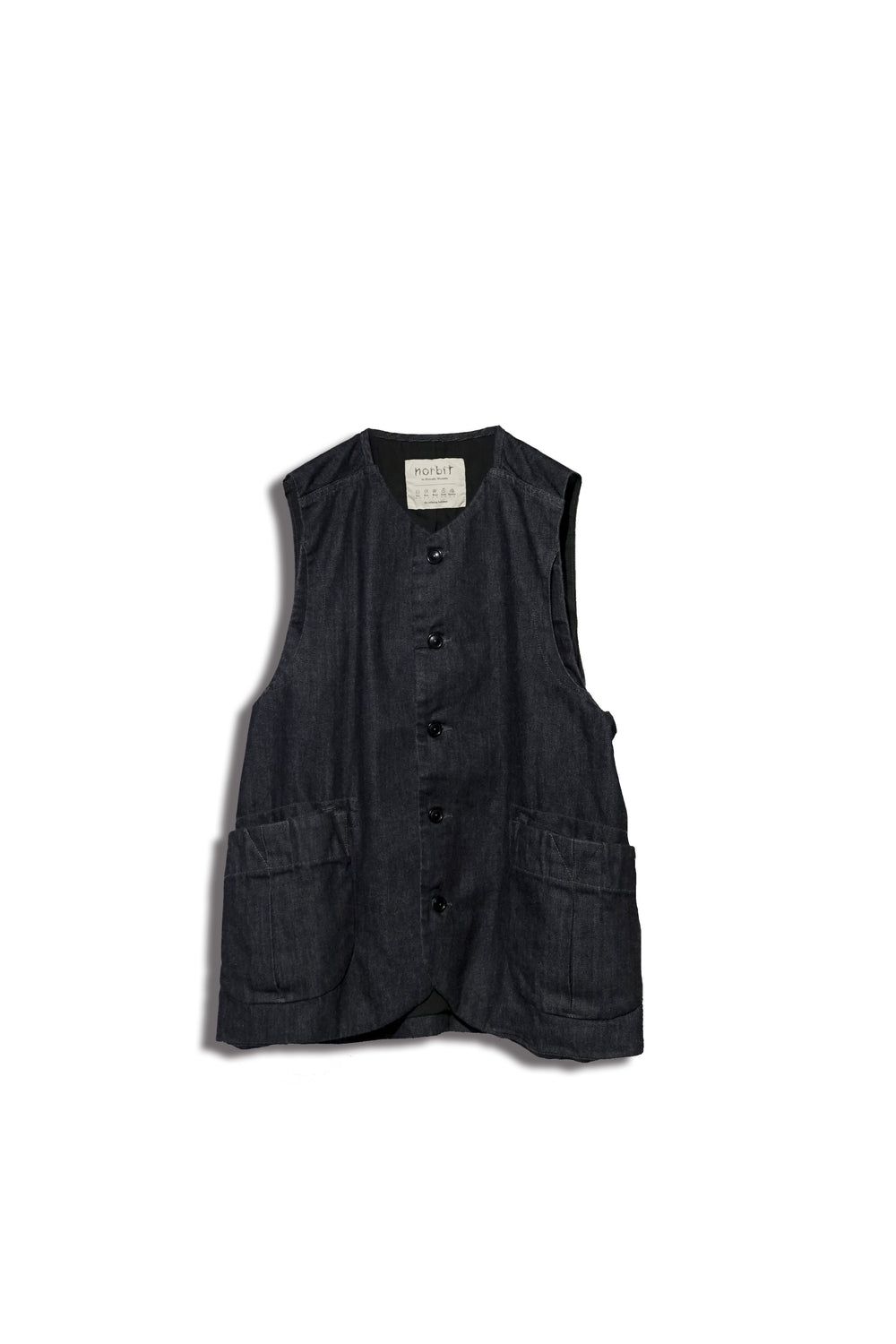 FLAME RETARDANT DENIM VEST / HNVT-017